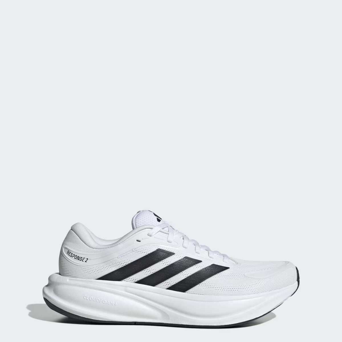 Adidas Response 2 M Erkek Beyaz Spor Ayakkabı KJ1747