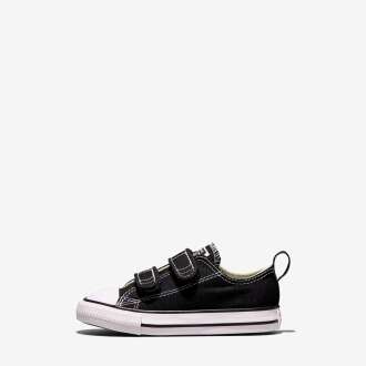 Converse Chuck Taylor All Star Easy-On Canvas Erkek Çocuk Ayakkabı 7V603C 