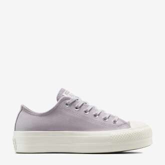 Converse Chuck Taylor All Star Lıft Platform Colorful Suede Kadın Ayakkabı A15532C