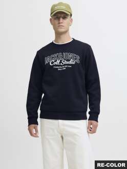 Jack Jones Makota Bisiklet Yala Regular Fit Erkek Sweat 12278601 