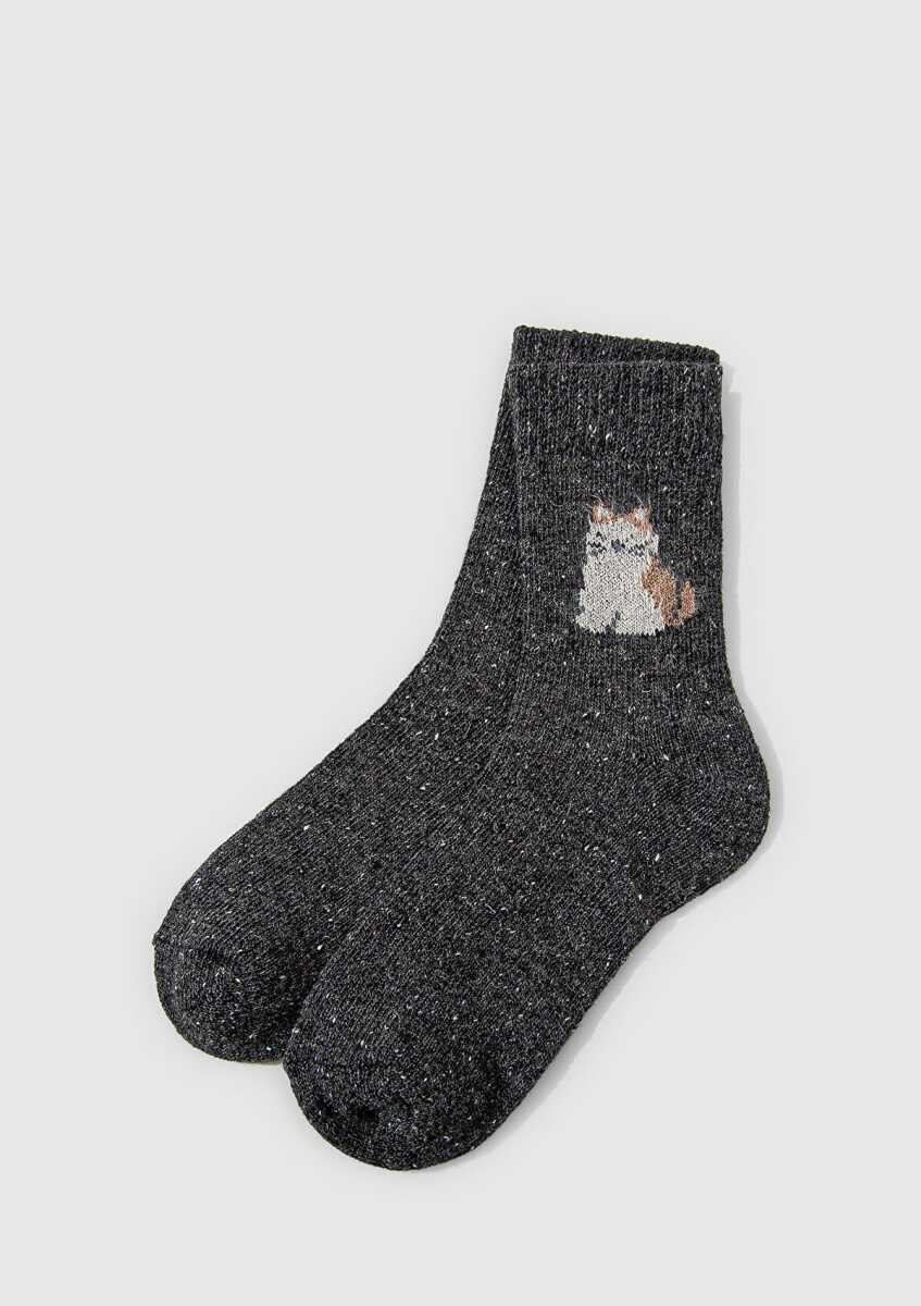 Mavi Antrasit Kadın Çorap 1912833-80106 - Mavi