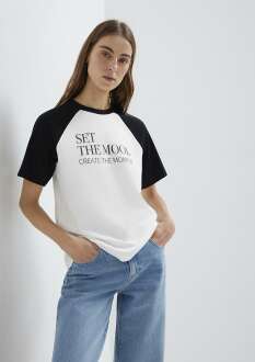 Mavi Baskılı Ekru Regular Fit Kadın Tişört1613844-70057 