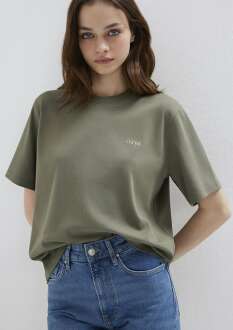 Mavi eans Baskılı Yeşil Regular Fit Kadın Tişört 1613804-86961 