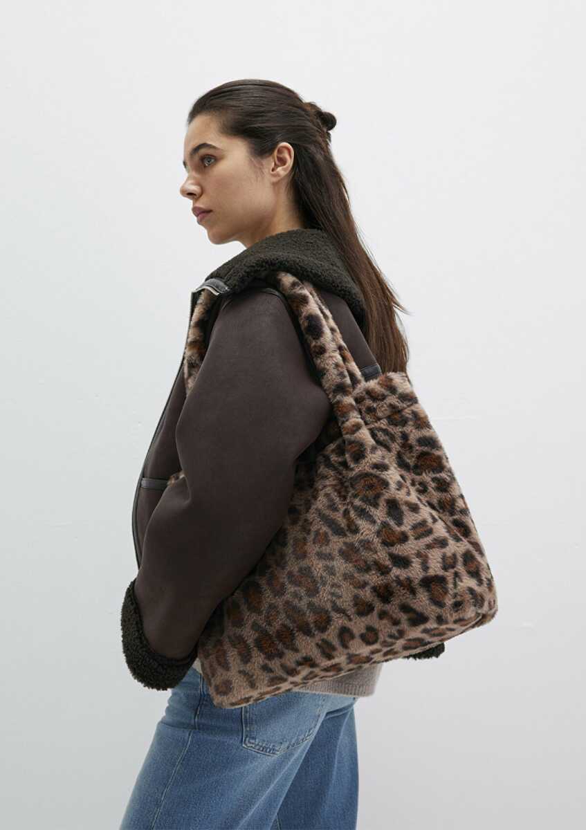 Mavi Leopar Desenli Peluş Kadın Çanta 1912822-86783 - Mavi