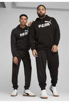 Puma Ess Logo Erkek Eşofman Altı 68264801 