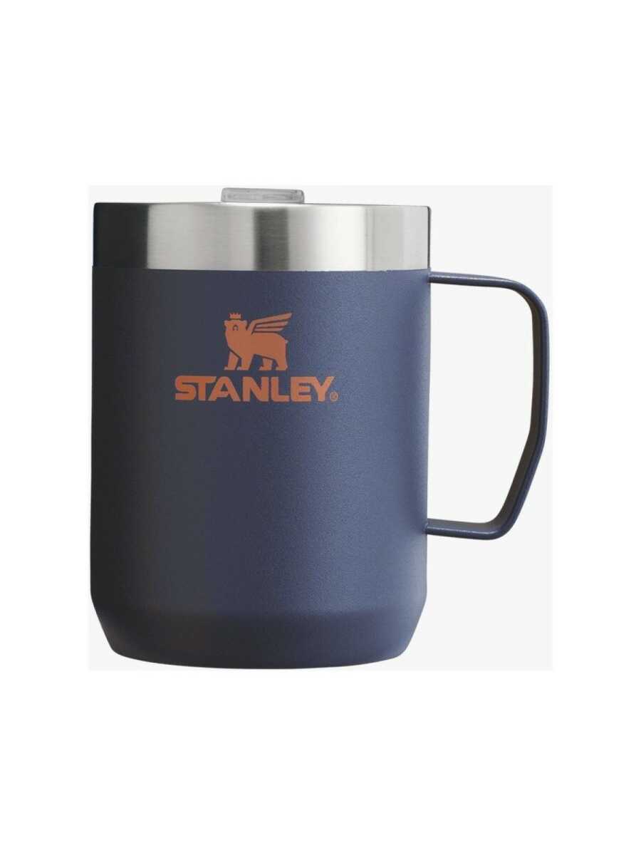 Stanley The Everyday Classic Legendary Camp Mug | 0.23L / 8oz Lacivert 10-11444-067 - 3